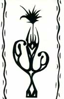 ������� ����� 12�.